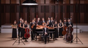 La prima volta della Japan National Orchestra